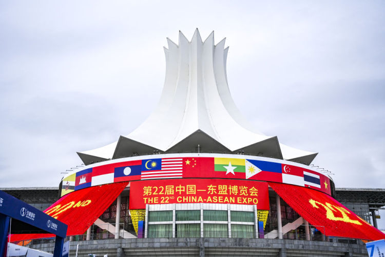 特稿｜进入共赢新领域　中国-东盟人工智能合作全面提速
