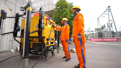 State Grid Xiangyang Power Supply Company: Leveraging Technology to Strengthen Flood Defenses and Ensure Reliable Power Supply