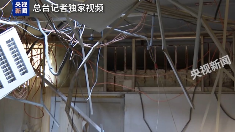 总台记者独家视频丨伊朗德黑兰埃文监狱遭以军严重破坏 物体散落一地