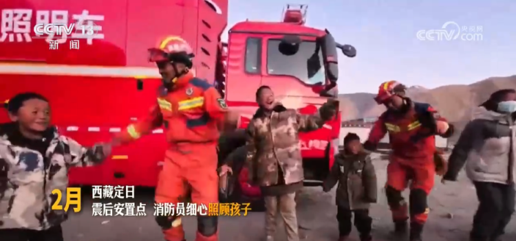 第34个全国消防日 | 致敬一往无前的“火焰蓝”