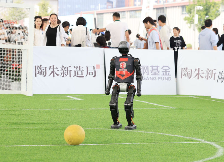 新华全媒＋丨服贸会上的科技新看点