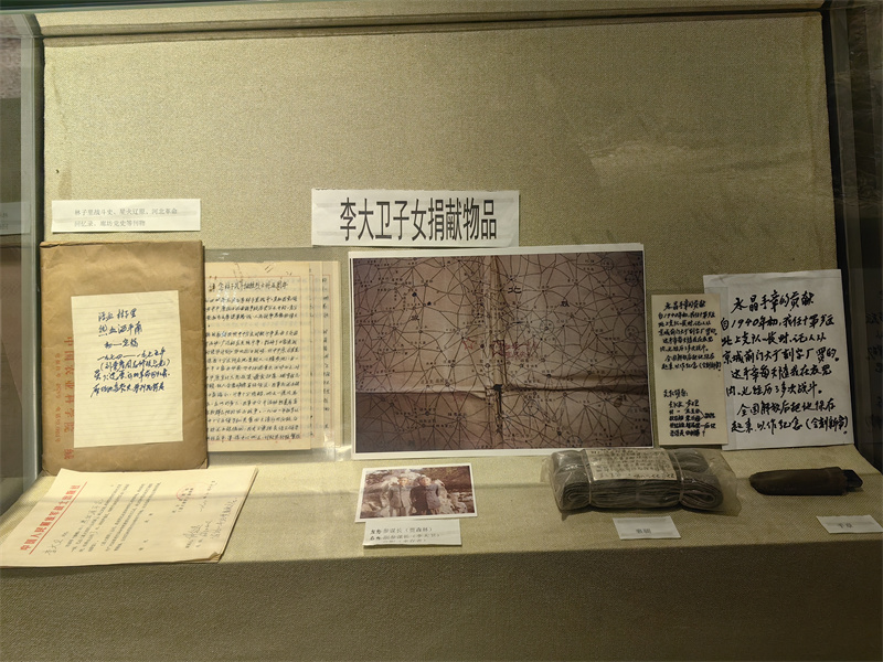 我家住过八路军⑤｜家家都是堡垒户_fororder_企业微信截图_5e50b6f8-3bb1-4d3d-a09c-ac9504552db4