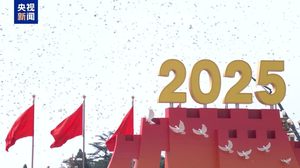 外媒热评中国抗战胜利纪念活动 聚焦“三位一体”战略核力量