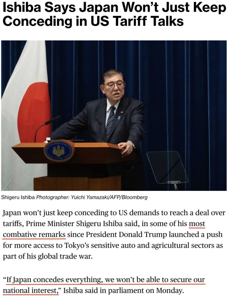 深观察丨“美国正在破坏盟友与其保持牢固关系的理由”