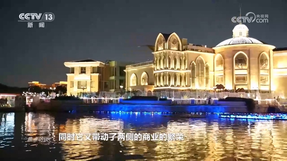 焦点访谈｜“因地制宜”“因城施策”大力推动城市文脉赓续