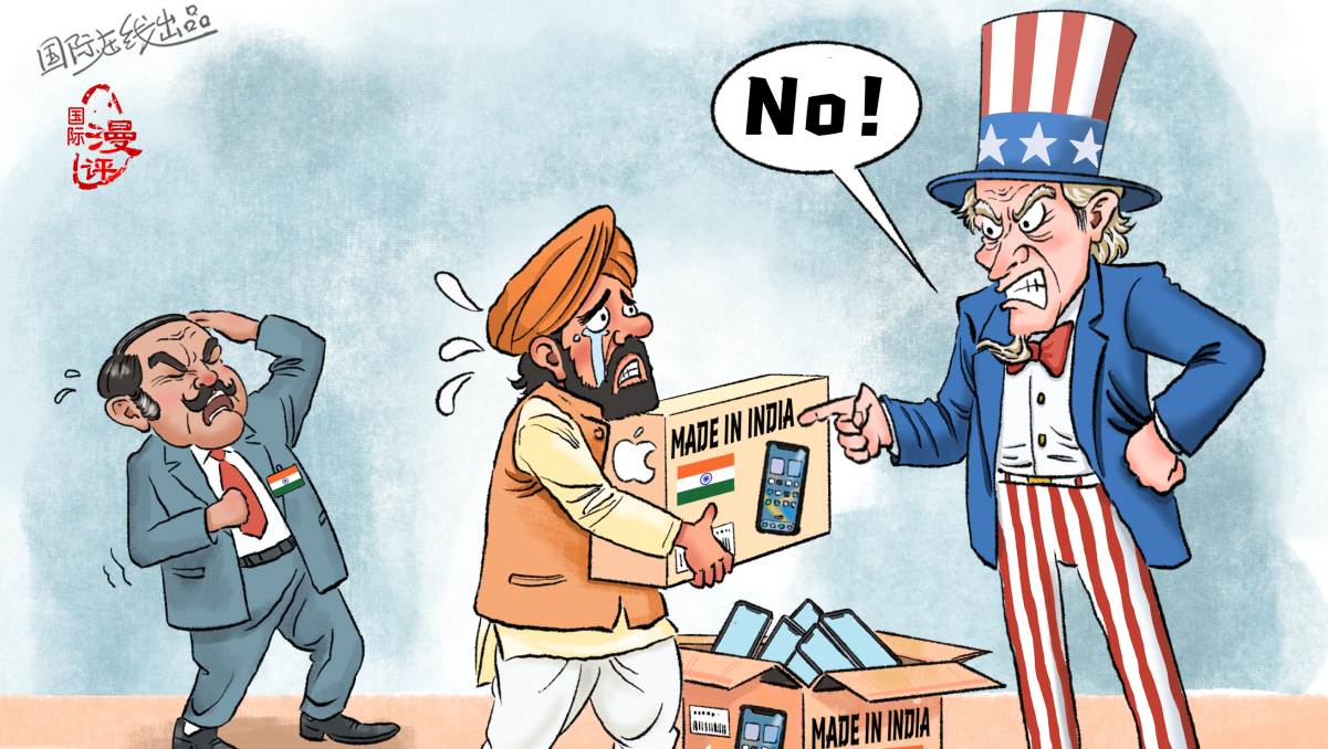 【Caricatura editorial】Ambición frustrada