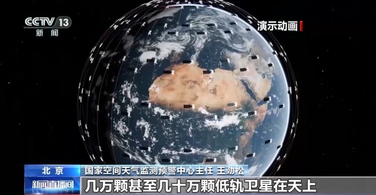 “羲和号”捕捉日珥爆发 太阳活动频发威胁太空资产安全