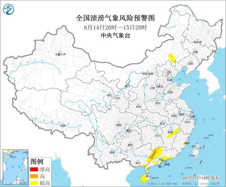 多预警齐发！台风、暴雨、强对流……这些地区今明出门提前看天气