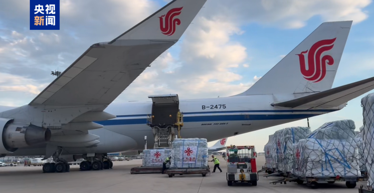 视频丨我国首批援助委内瑞拉紧急人道主义地震救灾物资启运