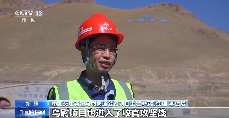 砥砺奋进七十载 天山南北谱华章丨大漠小城的交通“蝶变”