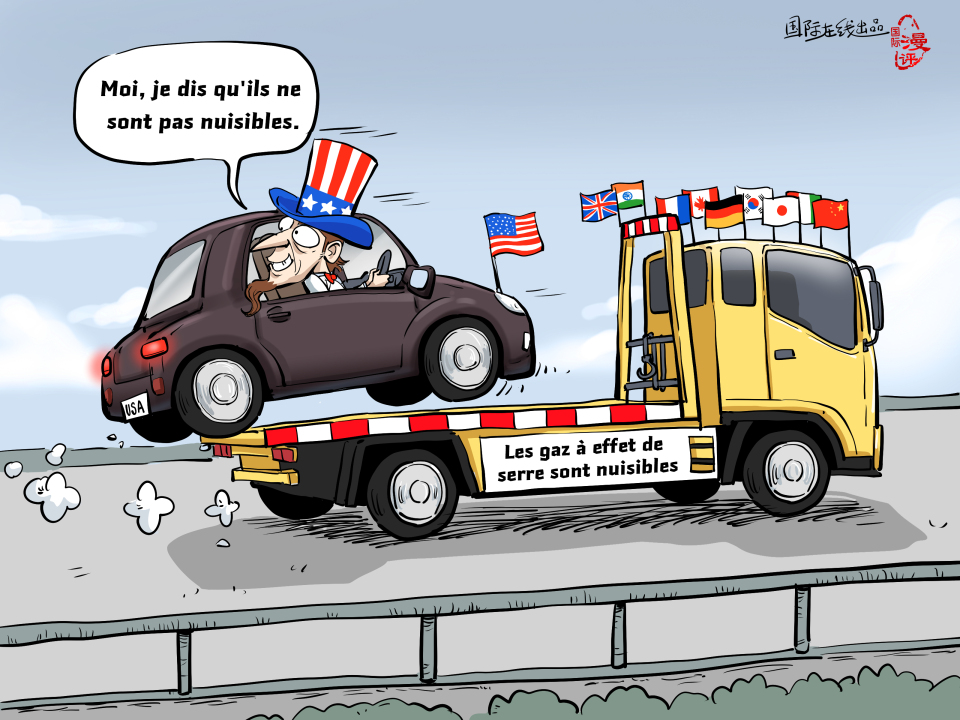 【Actualité en caricatures】 Recul en arrière_fororder_法语