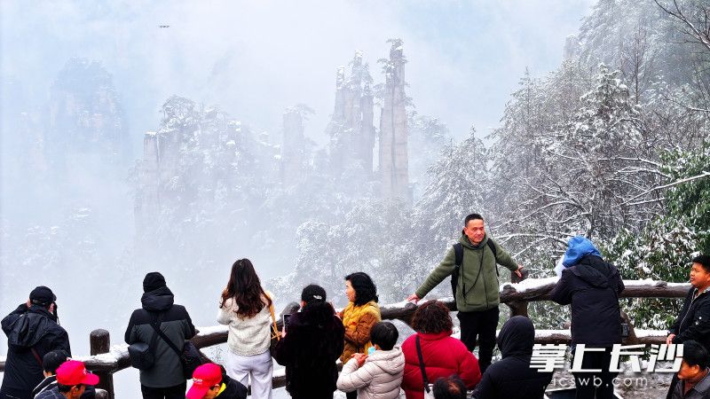 组图｜雪后初霁，张家界云海雾凇日出同框如仙境_fororder_04175f3ecc8760374585db36dc94be39watermark167c96fd00064a