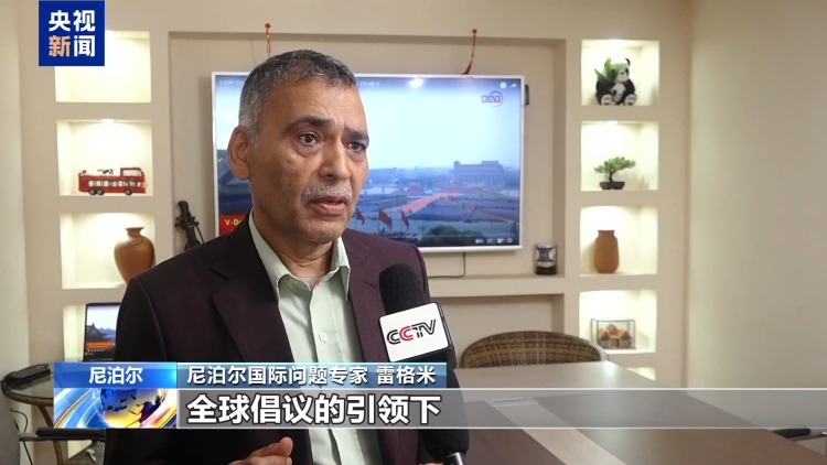国际人士：习主席讲话凸显携手合作重要性