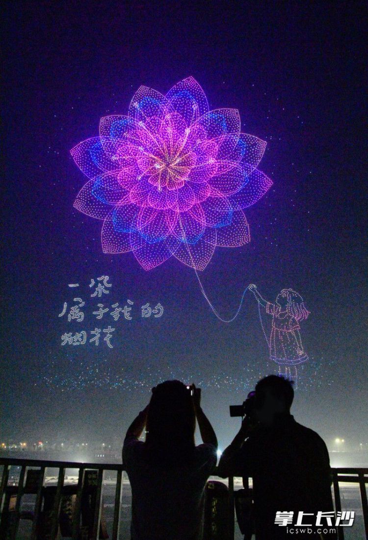 图片默认标题_fororder_1