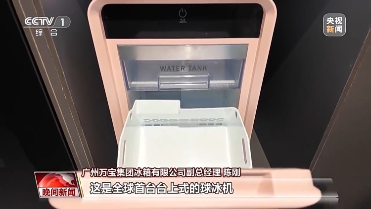 90天“窗口期” 中国外贸企业抢跑全球新赛道