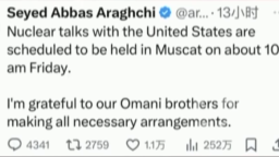 视频丨美伊谈判在即 关键分歧涉及核问题和导弹