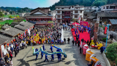 Vibrant Folk Event Held in Wudang District, Guiyang