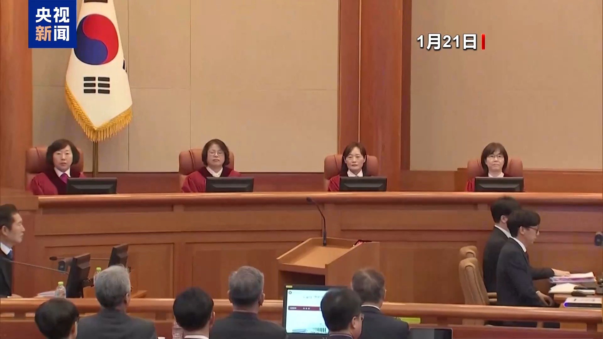 总台记者观察丨尹锡悦出席总统弹劾案庭审辩论 称下达戒严令只为形式
