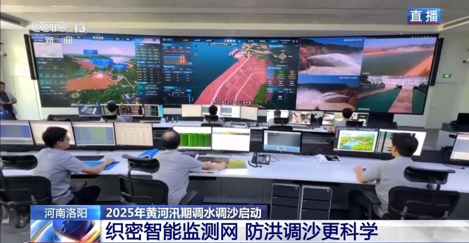 黄河“第二刷”已开始！为何今年汛期要再次启动？