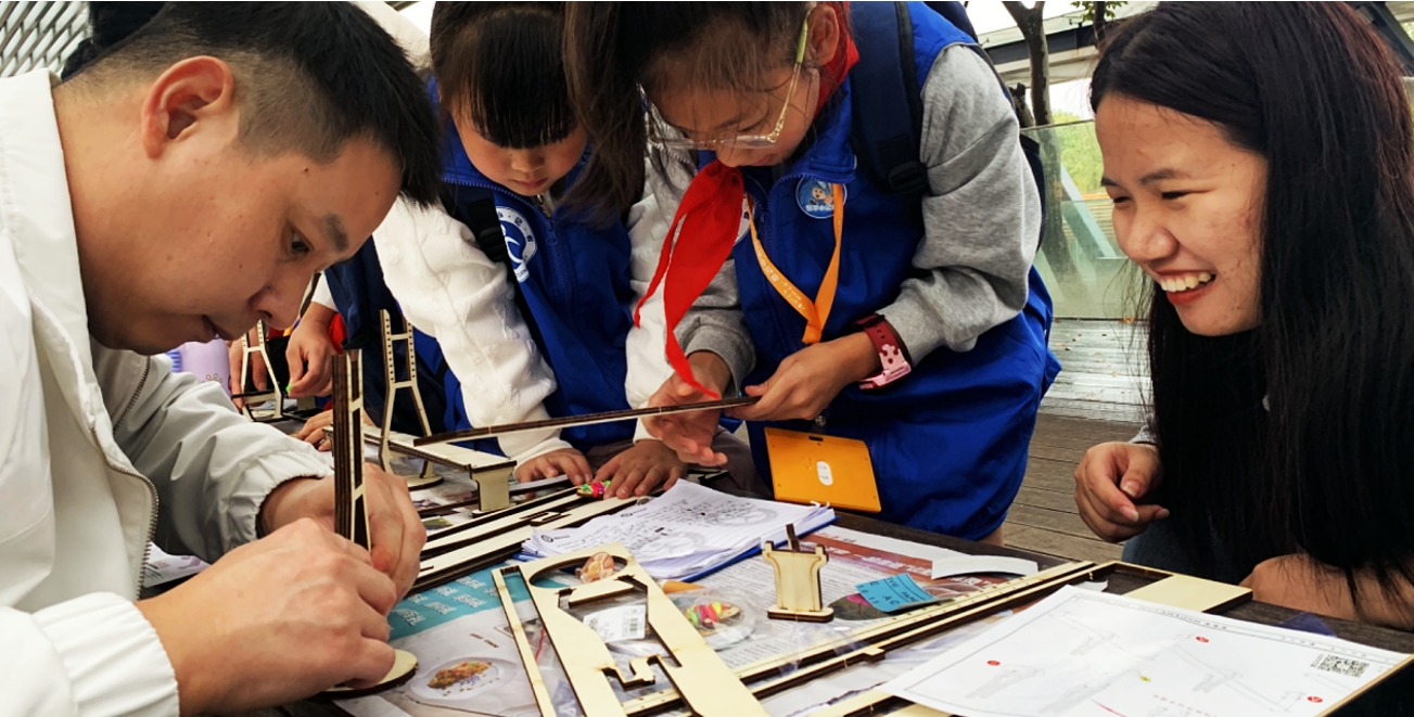 培育未来城市建造者 浙江金华举办“小小城市设计师”主题公益研学活动