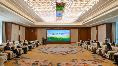 2025 “Why Inner Mongolia: Encountering Grassland Treasures” Online Influencers Check-in Theme Event Launched in Hohhot