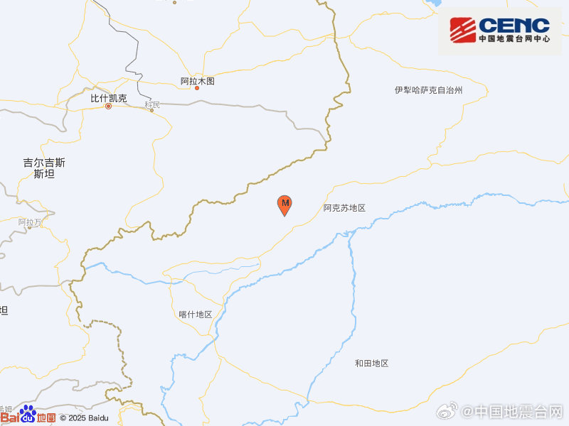 新疆阿克苏地区柯坪县发生3.1级地震 震源深度10千米