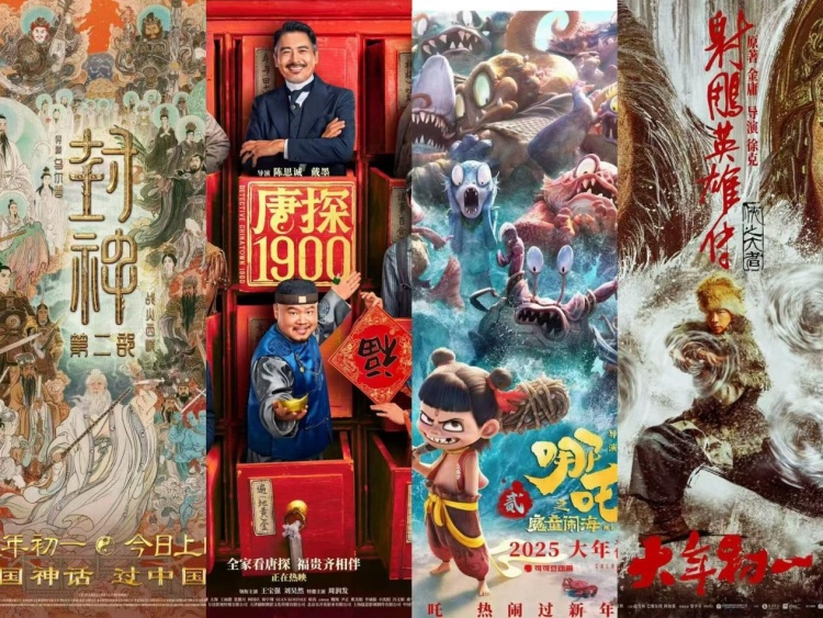 425亿票房超去年全年！中国电影再攀新高动力何在？