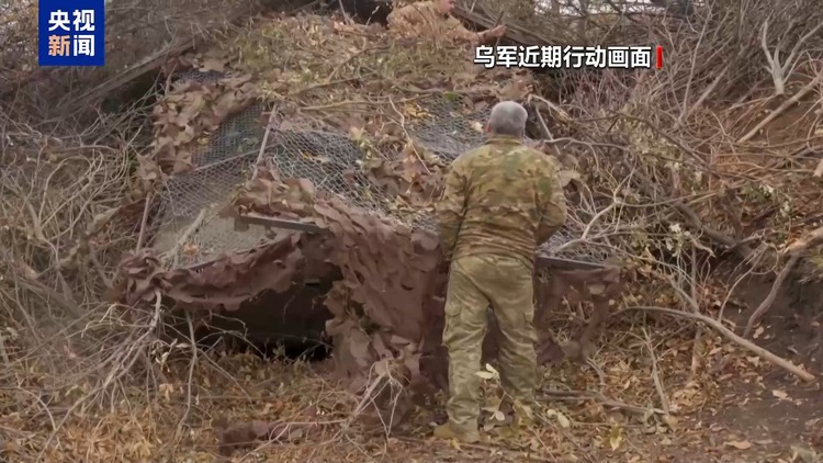 俄称打击乌多个目标 乌称击退俄进攻