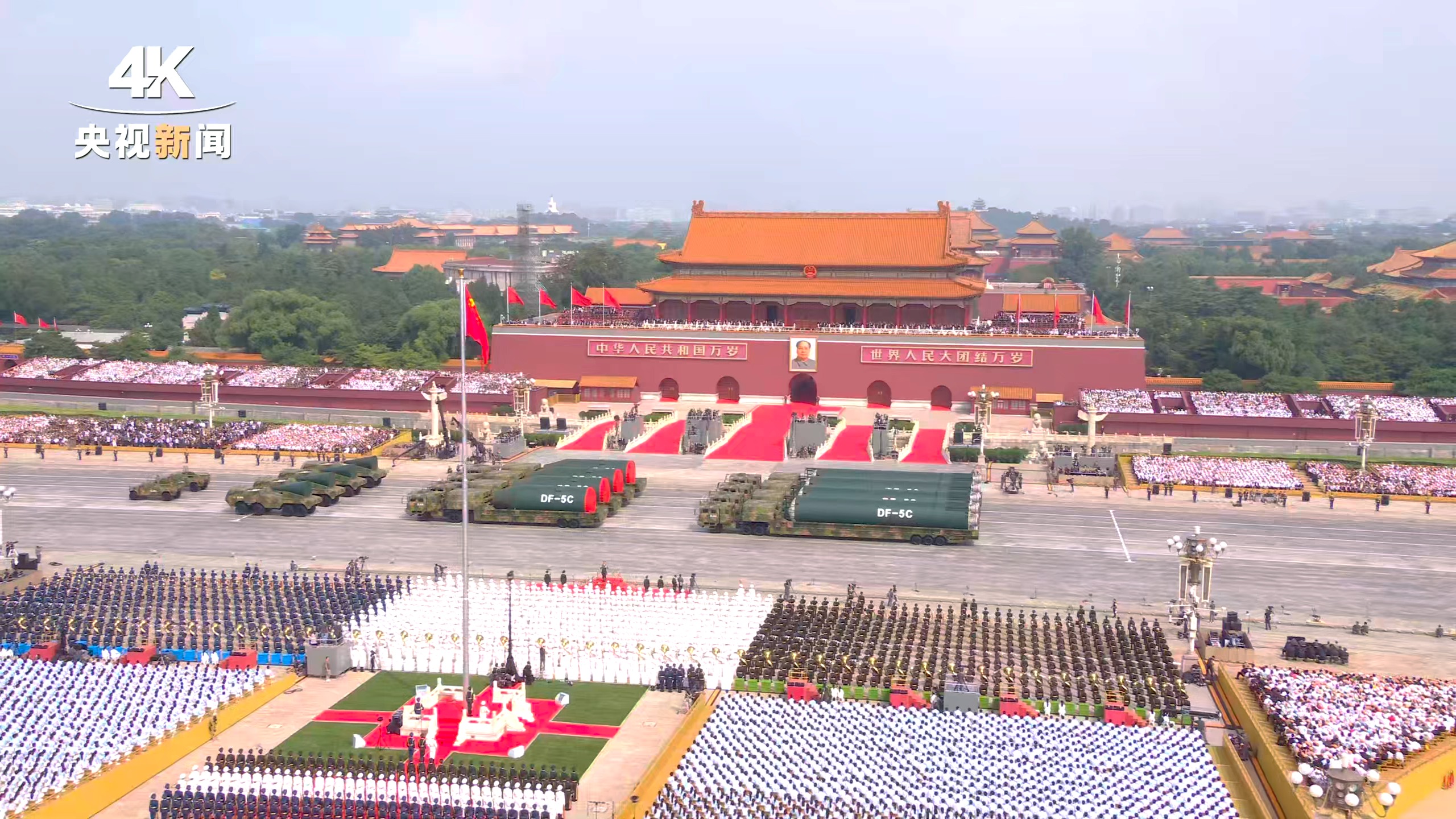 4K看阅兵丨钢铁洪流来了！多款国之重器集中受阅