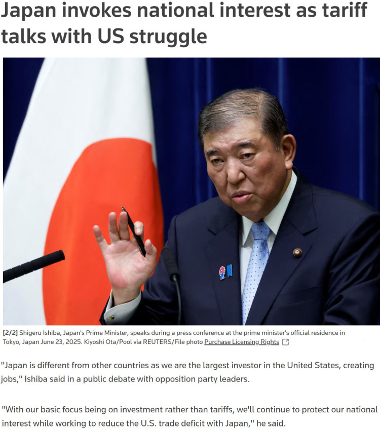 深观察丨美国财长下周访日 日本如何不入困局
