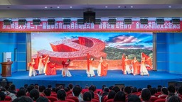 浙师大第二十一届健康教育宣传月启动仪式暨“青春正道 知性智行”公益演出举行