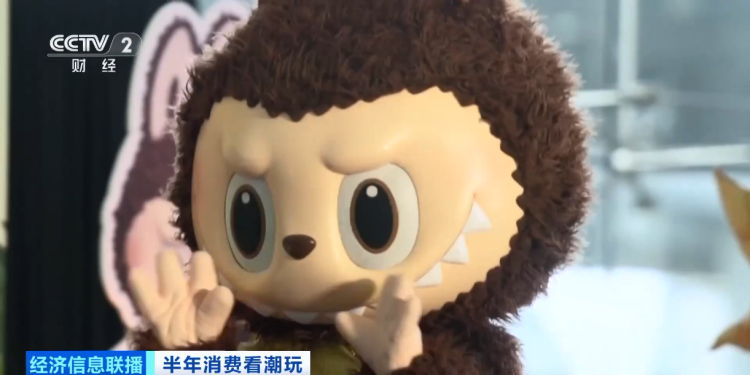 “一娃难求”！中国潮玩如何掀起全球消费热潮？