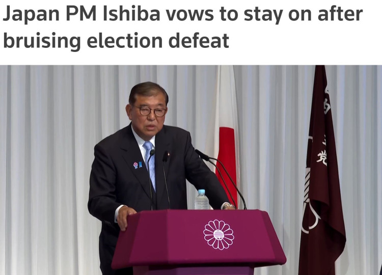 深观察丨执政党70年最差“战绩” 日本政坛陷入多重困境