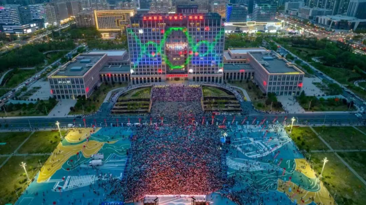 兰州新区“科技之夜”：一场点燃科技热情的梦幻盛宴_fororder_活动现场