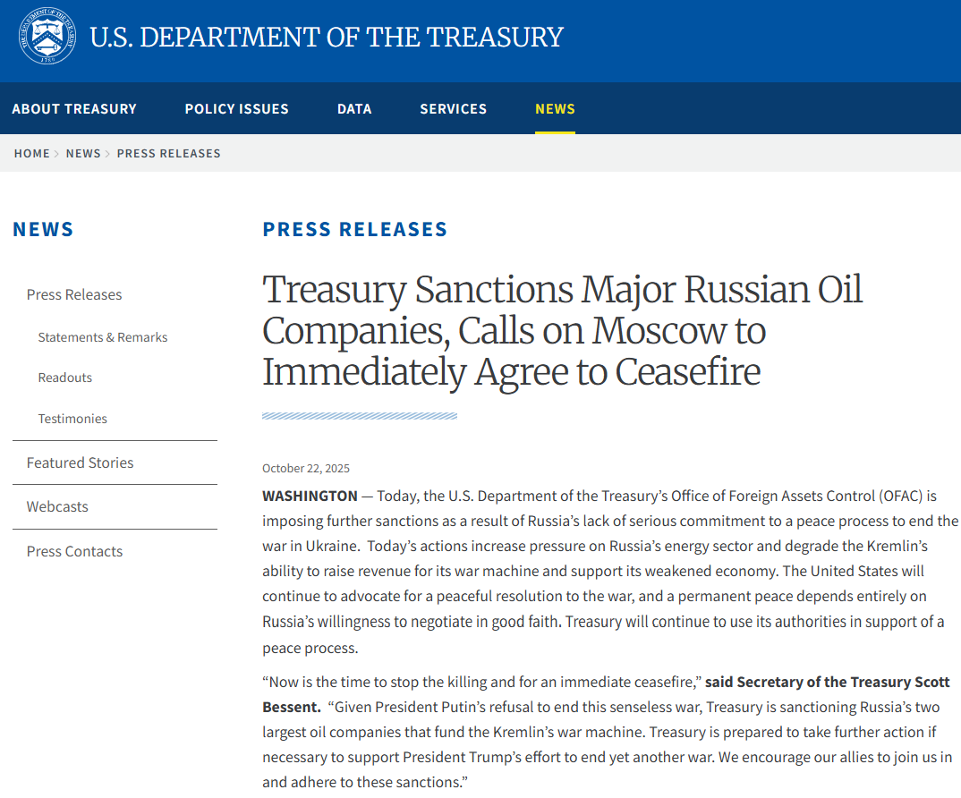 闪评 | 美欧对俄祭出能源制裁会有用吗？