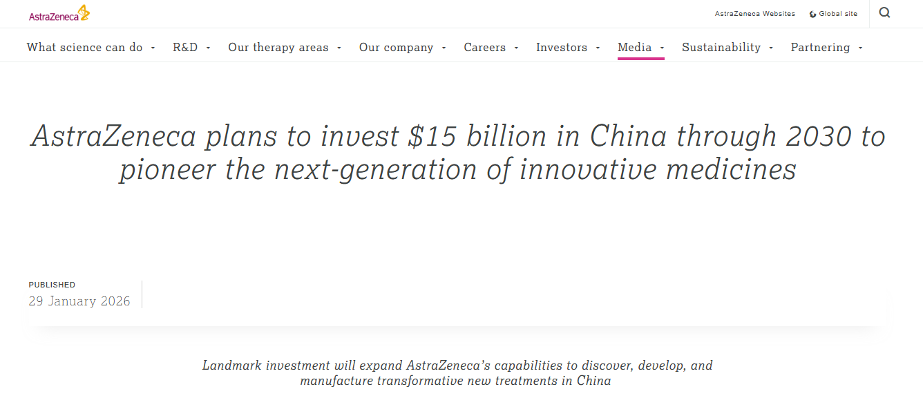 首相时隔八年再度访华 英国商界热切期待“中国机遇”_fororder_7