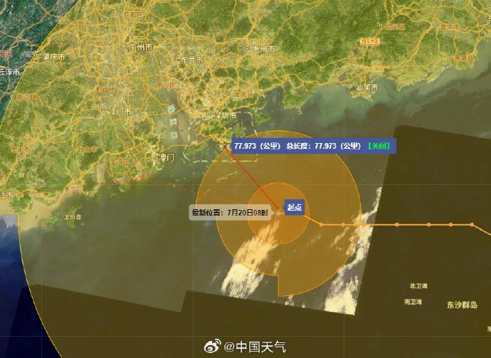 台风韦帕7级风圈已覆盖整个珠三角 或以巅峰期强度登陆广东