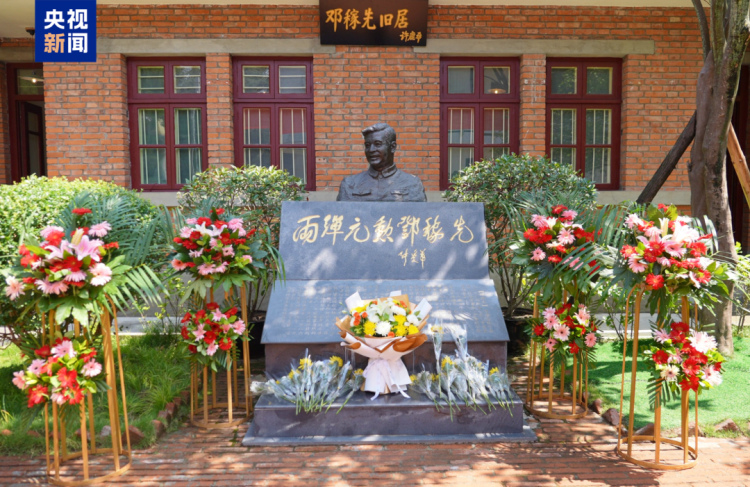 30年后，人们会记住我们吗？——永远铭记！