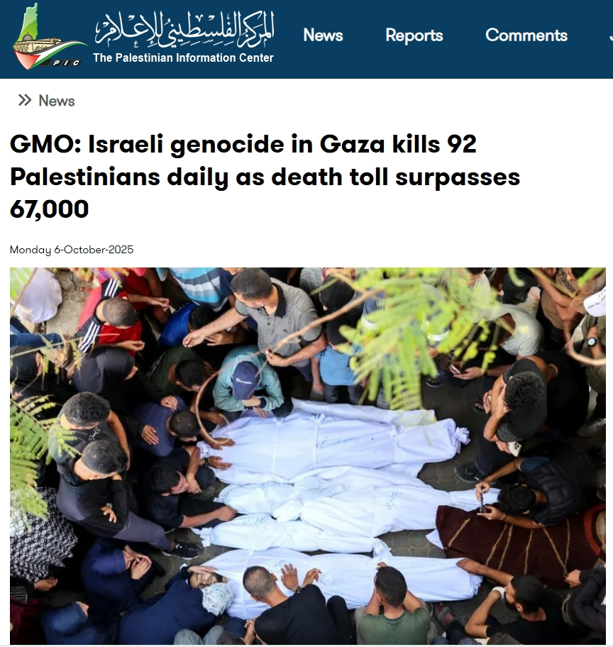 全球媒体聚焦｜冲突延宕两年：加沙在流血 以色列在分裂 美国在军援