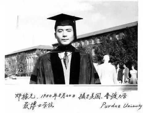 30年后，人们会记住我们吗？——永远铭记！