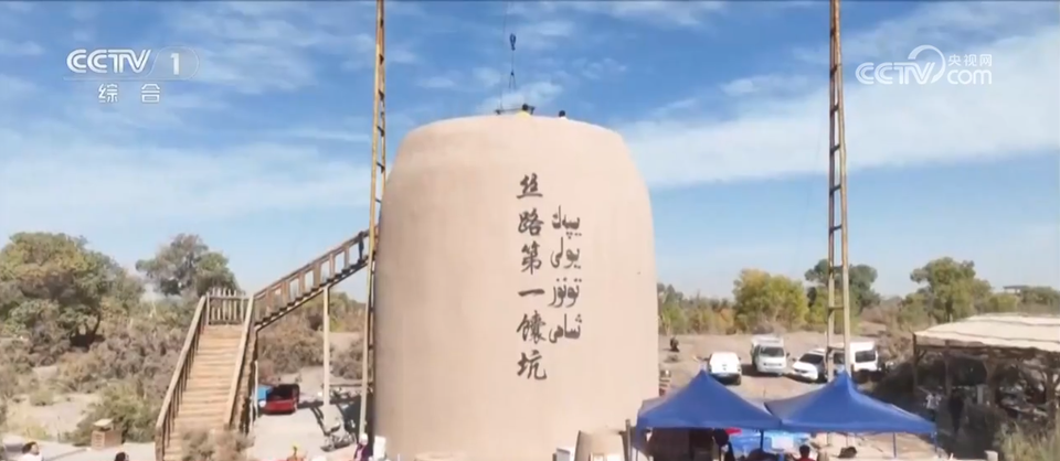 寻“变”、寻“新”、寻“优” 发力冲刺四季度 消费实现“加速跑”