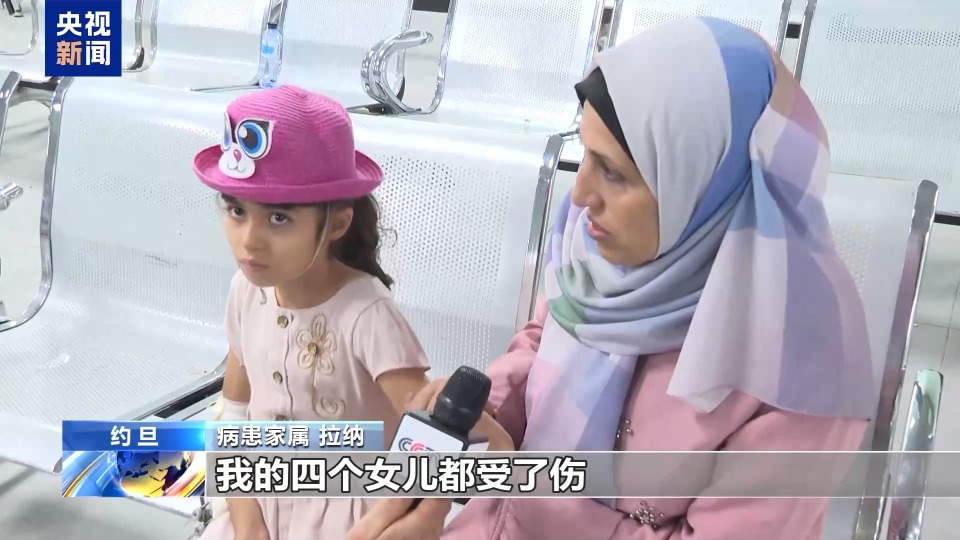 第九批加沙患病儿童抵达约旦