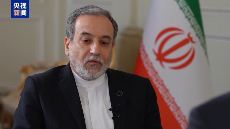 伊朗外长：本轮美伊磋商是“良好开端” 双方同意继续谈判