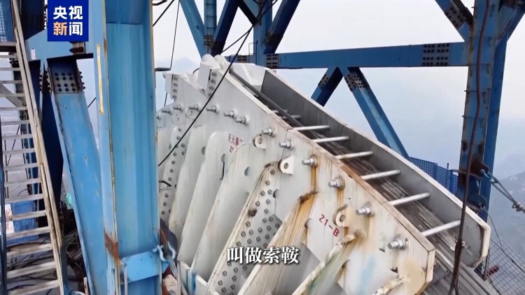 “横竖”都是世界第一！花江峡谷大桥为桥梁建设贡献中国智慧