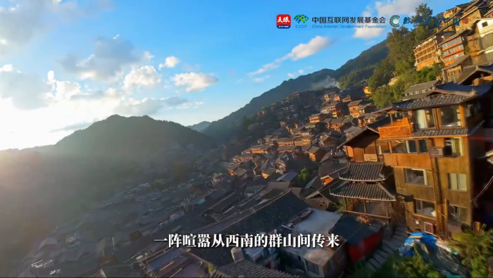 何以中国｜针脚轻轻 绣出乡土好图景_fororder_图片2