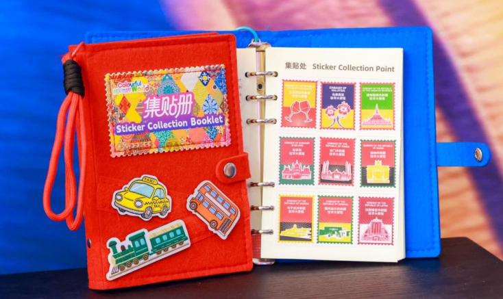 Tour World in One Stop at 'Colourful World' and Collect Stickers for a Lucky Bag! Sticker Guide Included_fororder_图片 5