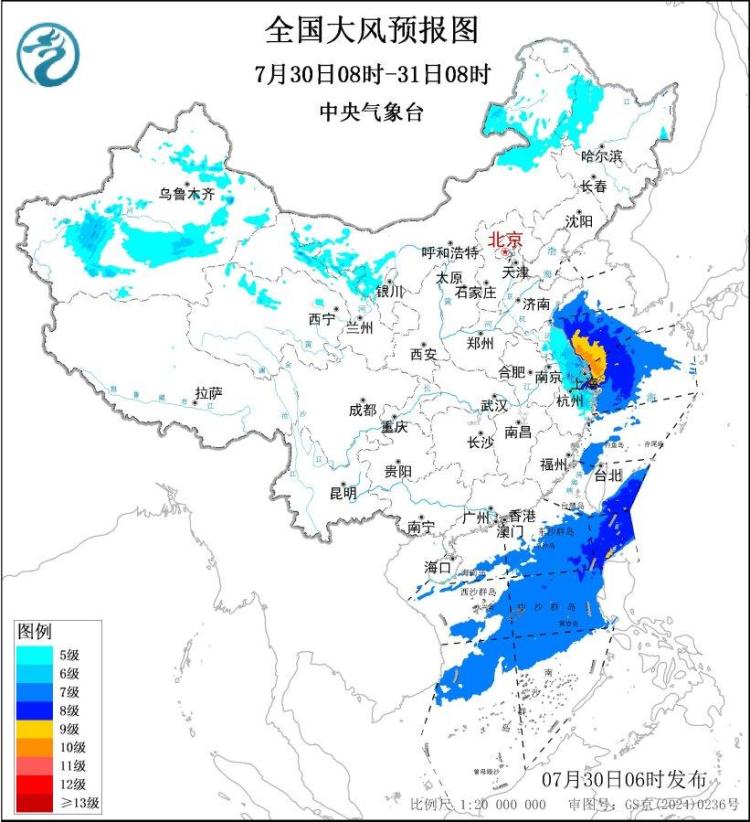 暴雨＋大风＋台风多预警齐发 这些地区出门需注意安全