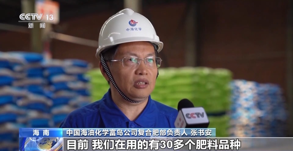 打造“田间实验室” 海南科技小院破解热带水果种植难题