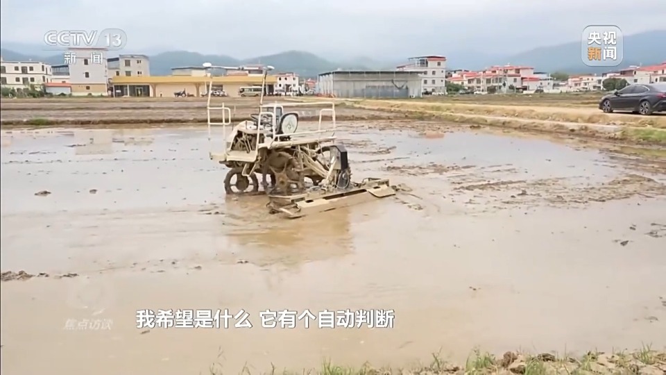 焦点访谈丨科技赋能春耕 从自动到自主 中国农业迈向智慧时代