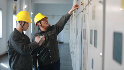 Henan Jiyuan Refines Measures to Ensure Reliable Power Supply for Heating